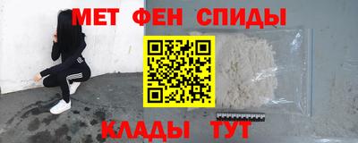 jwh Можга