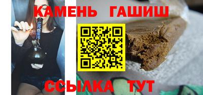 прущий лед Моздок