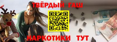 кокаин перу Аргун