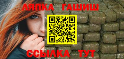 кокаин перу Аргун