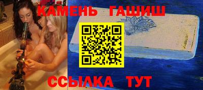 прущий лед Моздок