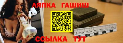 прущий лед Моздок