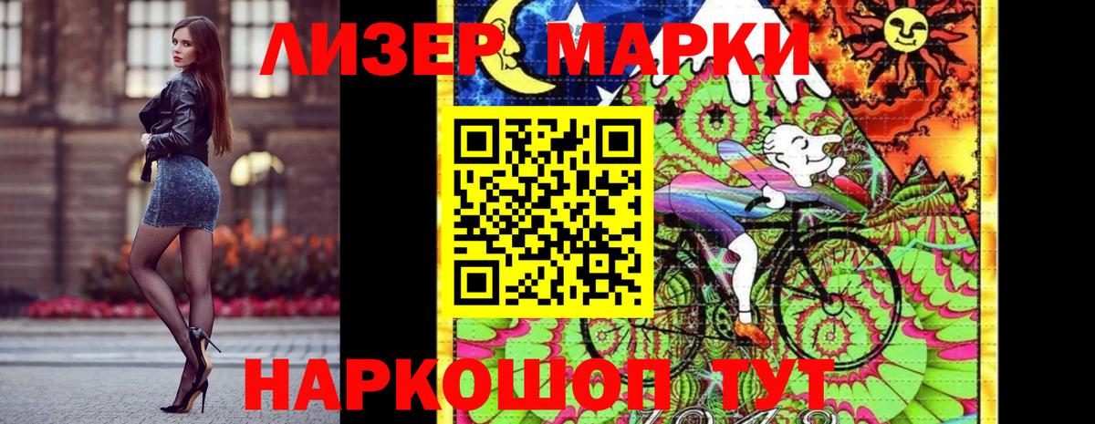 КЕТАМИН  Сосновый Бор  Наркошоп  Меф   Меф МЯУ МЯУ кристаллы  МЕТАМФЕТАМИН  Кокаин  ГАШИШ  Каннабис  MDMA 